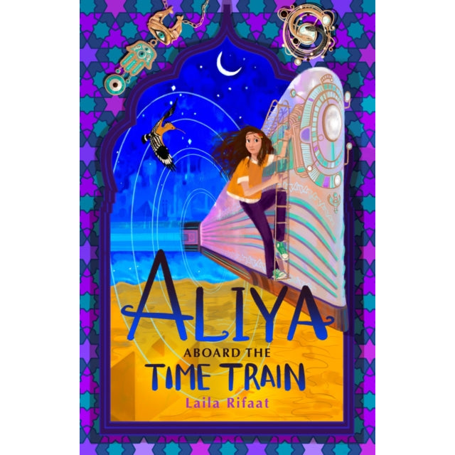 Aliya Aboard the Time Train