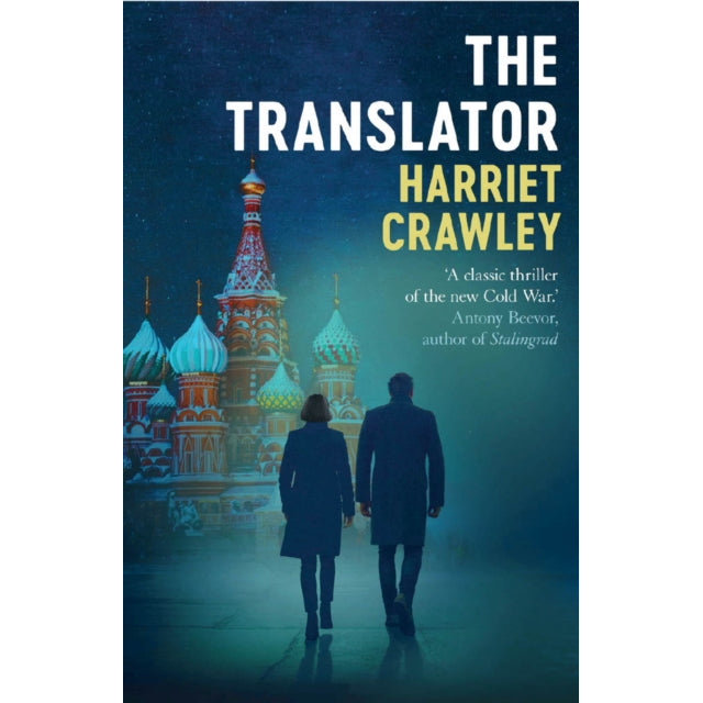 The Translator