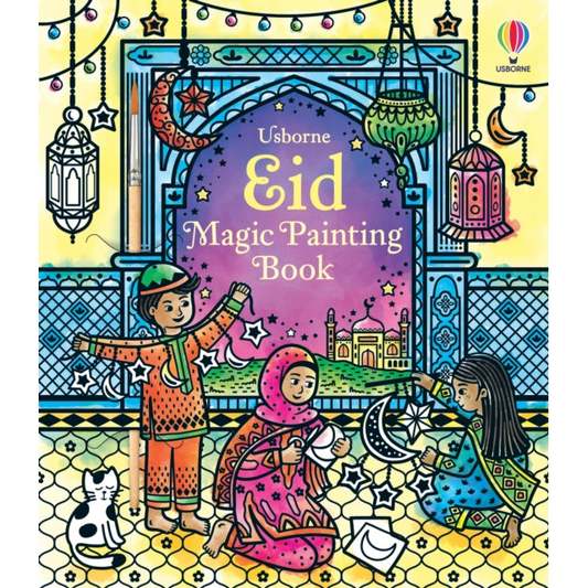 Eid Magic Painting Book
