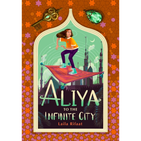 Aliya to the Infinite City
