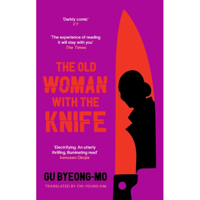 The Old Woman With the Knife
