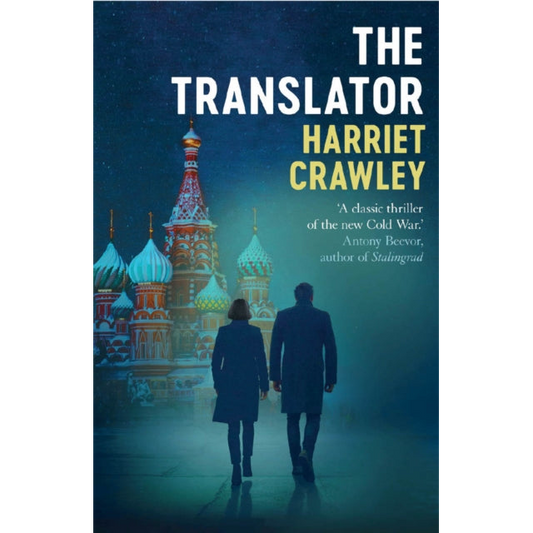 The Translator