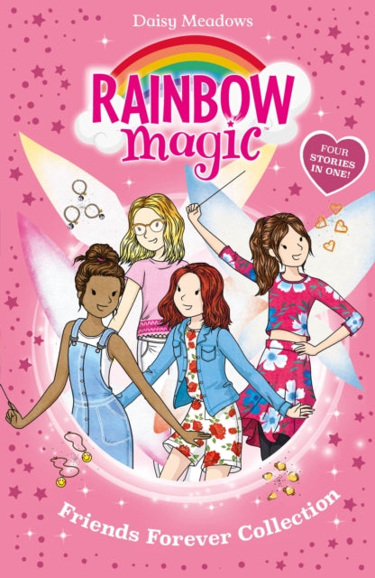 Rainbow Magic: Friends Forever Collection : Four Stories in One!-9781408375518
