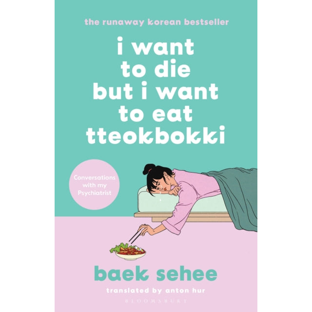 I Want to Die but I Want to Eat Tteokbokki : The cult hit that everyone is talking about