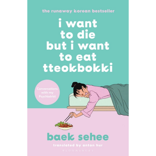 I Want to Die but I Want to Eat Tteokbokki : The cult hit that everyone is talking about