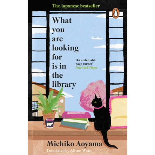 What You Are Looking for is in the Library